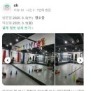 머슬텐W복싱 네이버블로그