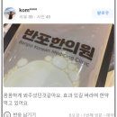반포쇼핑타운2동 이미지