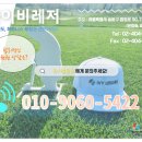 태마당로 | &#39;제일cc회원권&#39; 접근성 좋고 후기 좋은 골프장^^