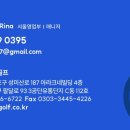 웰리힐리파크 관광단지 이미지