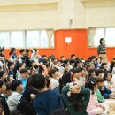 극단 예군 | 마약중독예방공연 미리내마술극단의 특별한 도박중독예방프로그램 후기