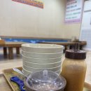 전주명품콩나물 국밥 | 평택 안성 공도 콩나물국밥 현지인 맛집. 24시전주명품콩나물국밥