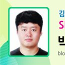 분성로3번길 이미지