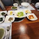 도원 생아구식당 이미지