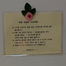창대펜션 이미지