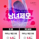 케이톡스의원 이미지