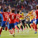 임창우 경향신문