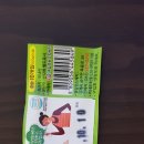 일심농장 이미지