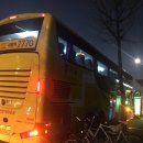 맘마니 통닭 이미지