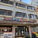 상암순대국 | 망원동 상암순대국 24시 기사식당 내돈내산 솔직 후기