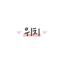 유산골프랜드(실외) 이미지