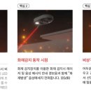 골든헬스 이미지