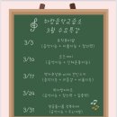민피아노교습소 이미지
