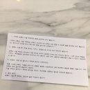 연세기쁜내과의원 이미지