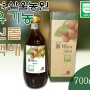 산울농원 Daum카페