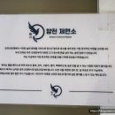 양천제면소 이미지