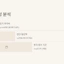 대신설비