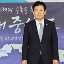 DMZ생태관광지원센터 공연장 KBS