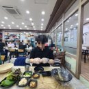 또순이회양념 이미지