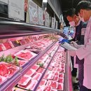 화성농협하나로마트 이미지