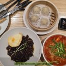 차이797트리플스트리트 | [삼남매 맛도리] 송도 트리플스트리트 'Chai797 Plus' - 차이 797 / 6월 할인 이용 후기.