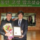 포승읍사무소 이미지