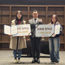 주식회사 대원운수 이미지