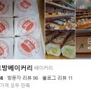 슈)대전터미널슈 이미지