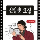 도세르사진학원 네이버블로그