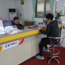 문수우체국 이미지