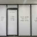 돈소금 - 56701 | 일직동필라테스 추천 [소금필라테스] 네돈내산 후기