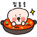 마오리떡볶이