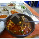 수구레소고기국밥 이미지