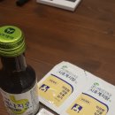 당신의약국 이미지