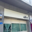 네일오송 | 오송 네일샵 깔끔한 기본케어 네일오송 내돈내산후기