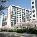 삼익비치아파트 이미지