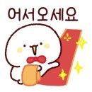 카페 마렌 이미지