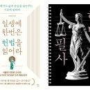 1285 이미지