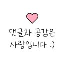 영동할인마트 이미지