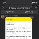 봄날의서재감성스터디카페 이미지