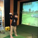 리틀타이거키즈골프스쿨 | 강동구어린이골프레슨 리틀타이거 키즈골프스쿨 수업 후기