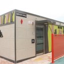 정읍남로 이미지