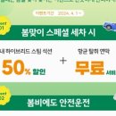 브릭스디테일링센터 이미지