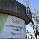 아이노스키친 | 파주 아이노스 화덕피자 파스타 맛집 후기 파주 브런치 추천 아이노스