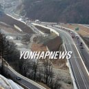 원평연합의원 이미지