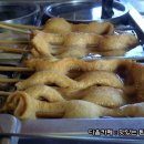 추억의옛날떡볶이