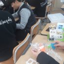 천곡중학교 이미지