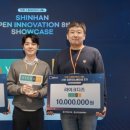 비알헬스랩 이미지