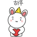 로스터리 갈라피움