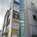 안리고택3 이미지